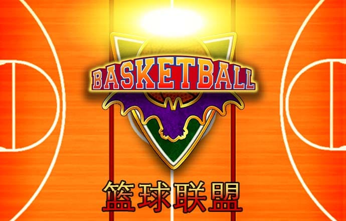 大发平台app官方入口在哪截图0